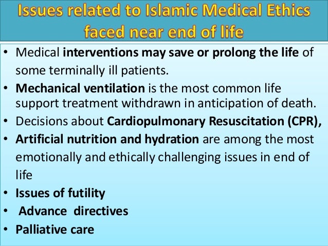 life sustaining treatment examples life support ethics debate